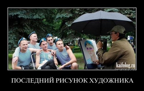 Николай Агеев | Карасук