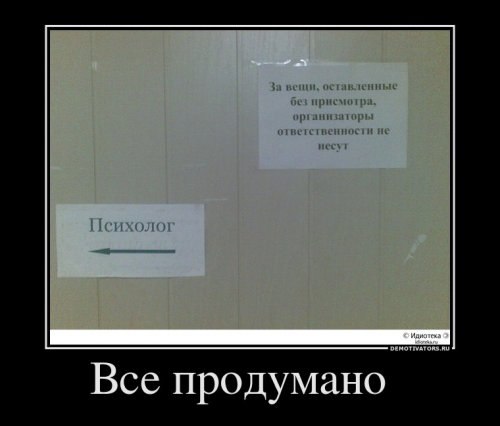 Николай Агеев | Карасук