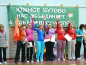 №8 Елена Львутина : профиль, фото, статус - ВКонтакте