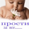 Аватар: Наталья Васильева