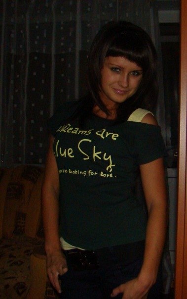 Наталья Коякова | Санкт-Петербург