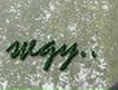 Стас Фирстов | Саратов