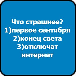 Даша Куимова *GlAmOuR* | Тобольск