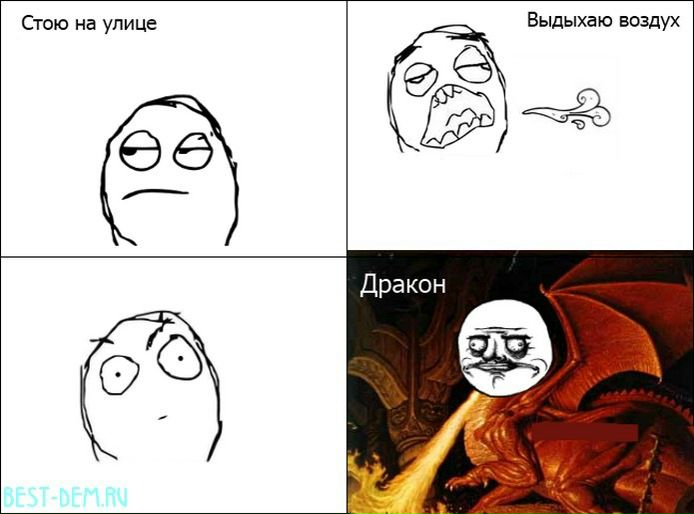 №9, Василий Калинин, Прилуки №9, Василий Калинин, Прилуки