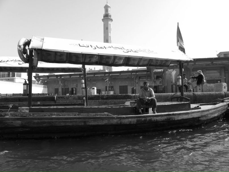 Егор Цветков | Москва