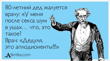 №51, Дима Ефимович, 35 лет, Кропивницкий / Кировоград №51, Дима Ефимович, 35 лет, Кропивницкий / Кировоград