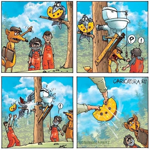 Александр Князьков †Мистер Похер† | Пенза