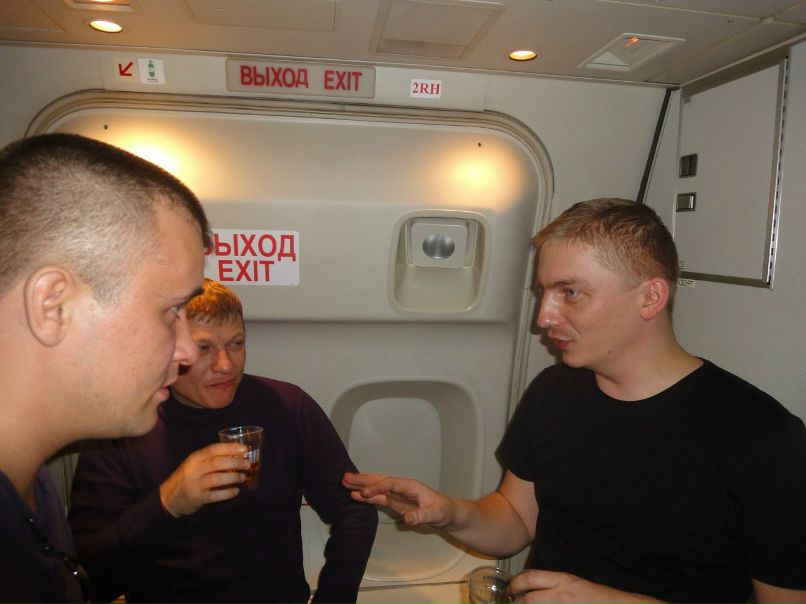 Рома Дашкевич | Мурманск