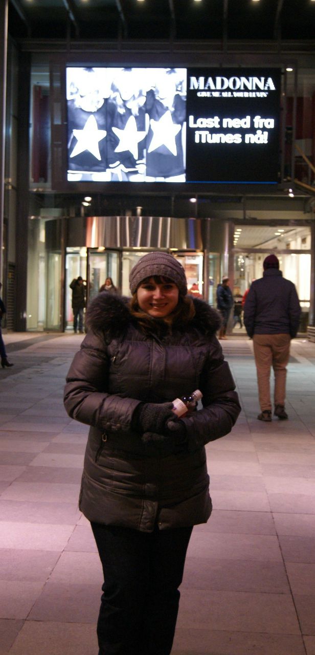 Наталья Кучугурова | Санкт-Петербург