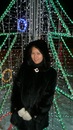 №28 Гульден Купеева