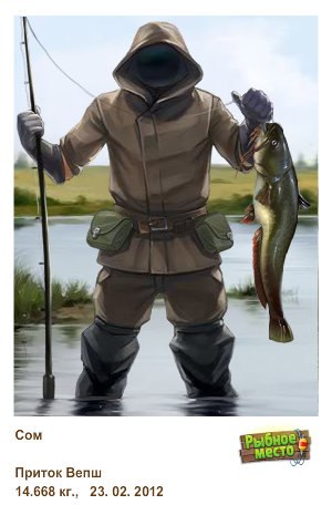 Ваня Тышкевич | Киев