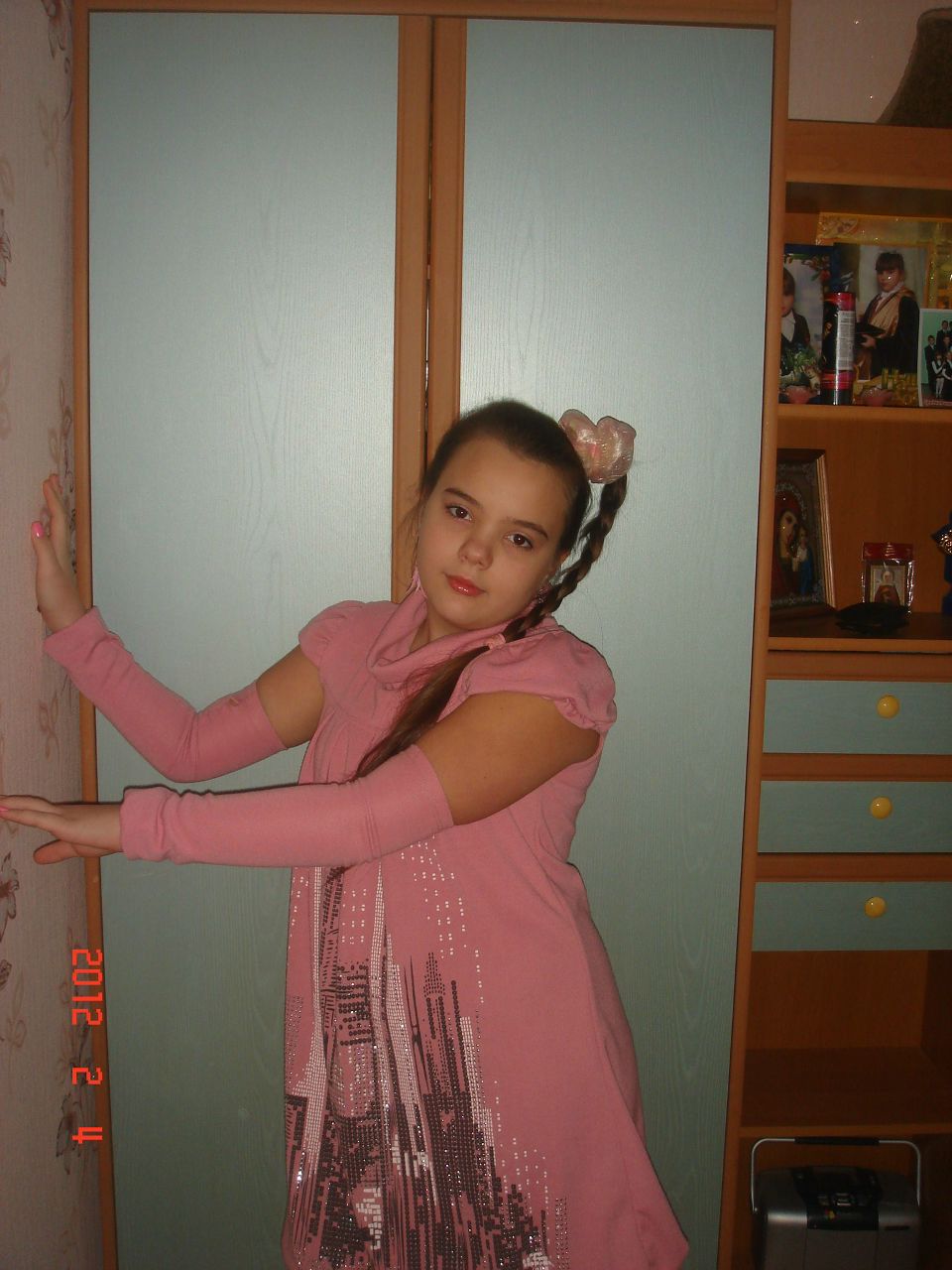 Диана Ефремчикова | Щелково