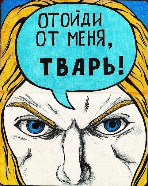 Анастасия Малинова | Чебоксары