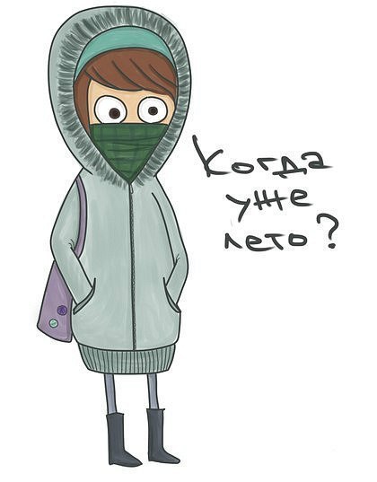 Валерия Табаева | Иркутск