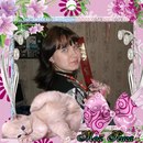 Фотография Погодиной Олеси
