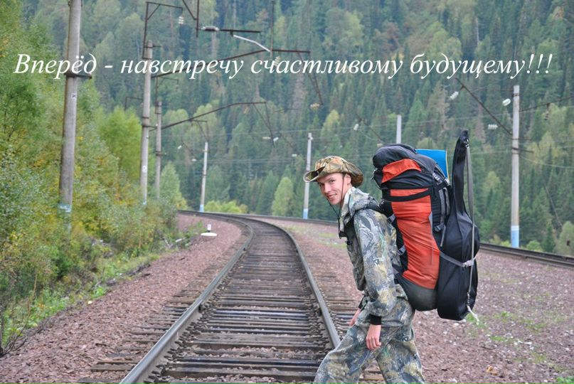 Владимир Галямов Рашитович | Междуреченск