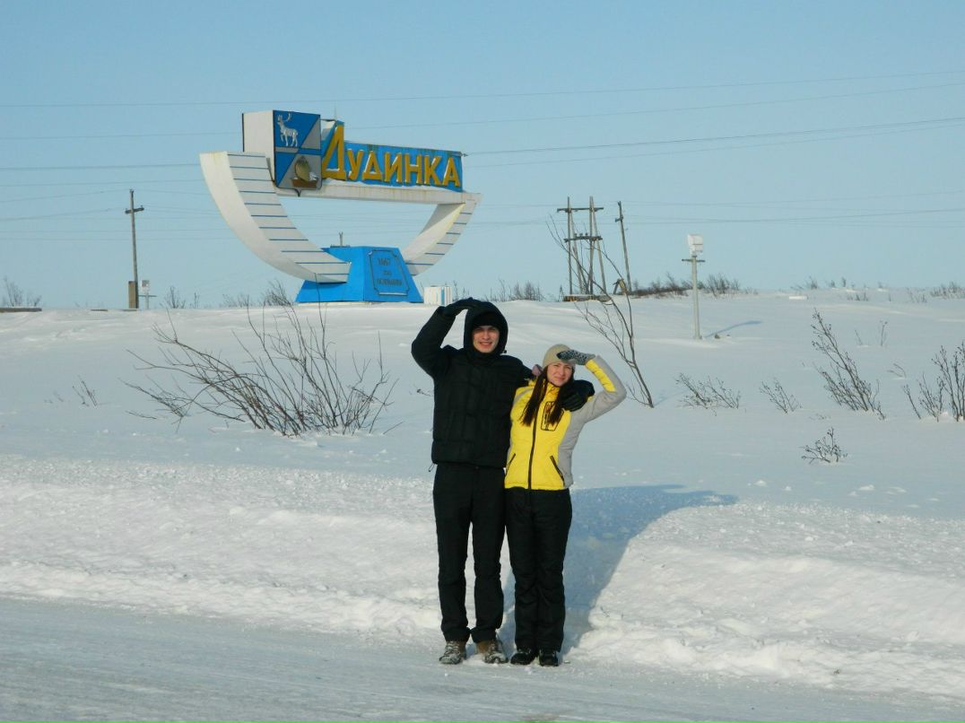 Алиса Малютина | 