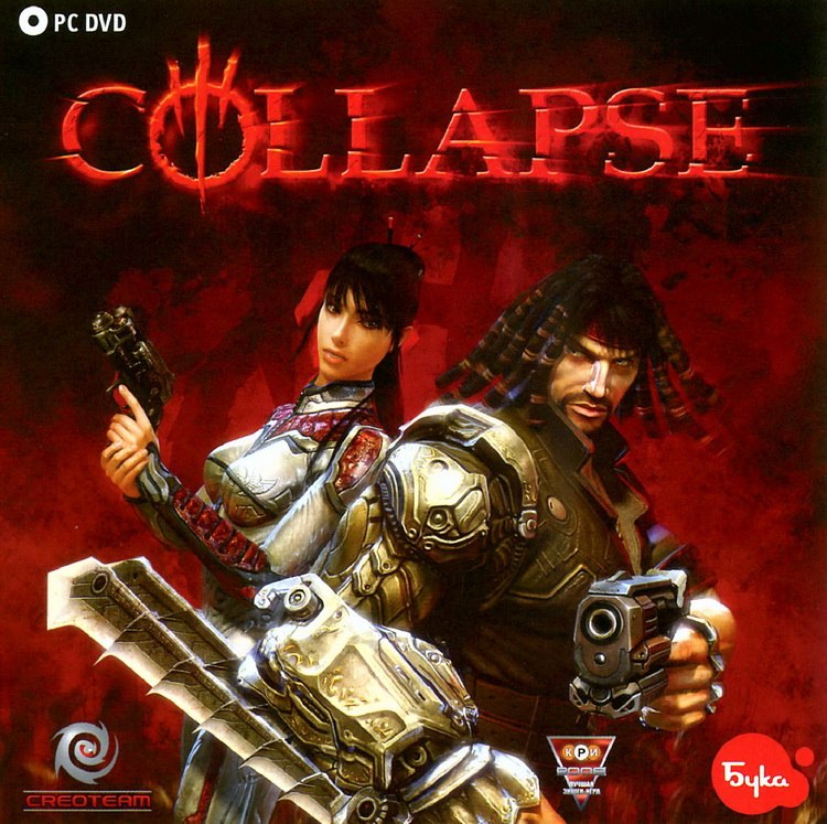 Никита Дорошенко | Днепр (Днепропетровск)