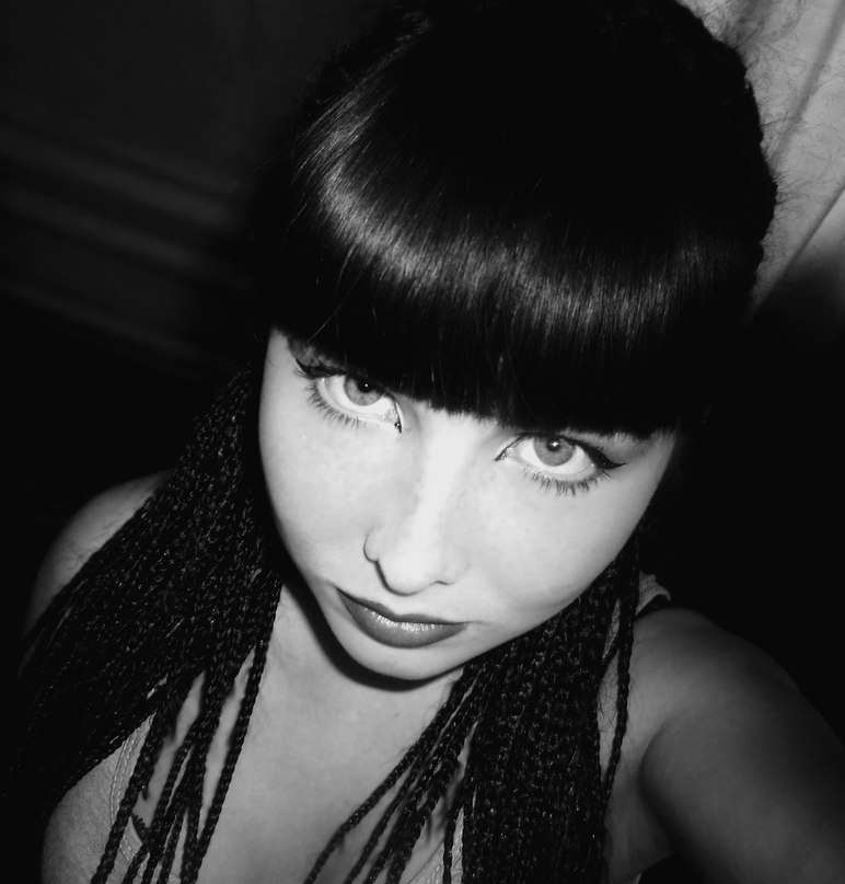 Екатерина Коновалова-Неборская | Тайга