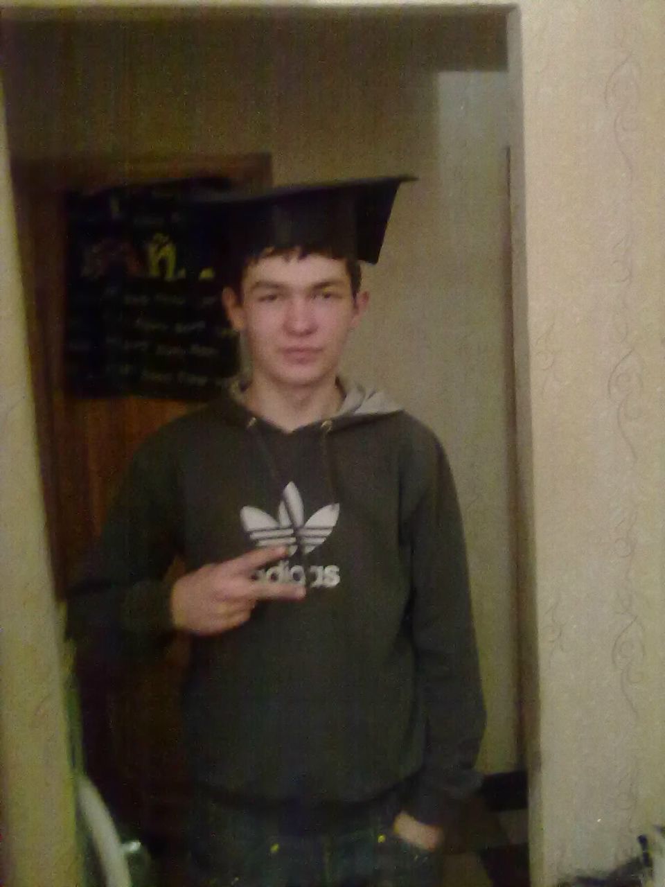 Славик Ухань | Пирятин