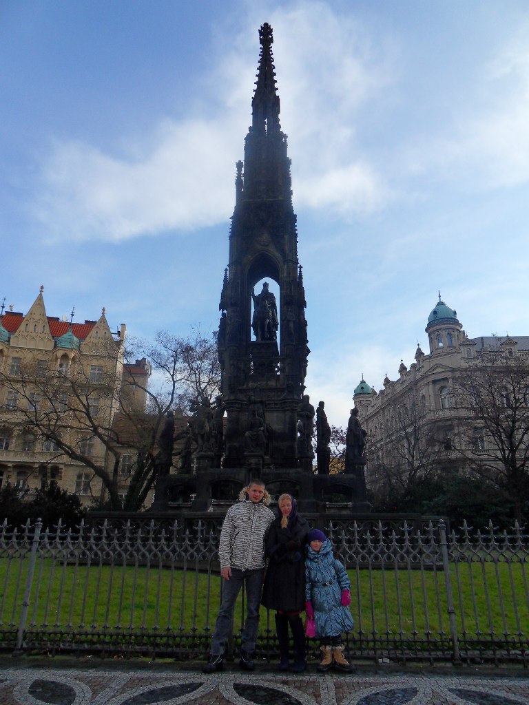 Ярослав Акимович Security | 