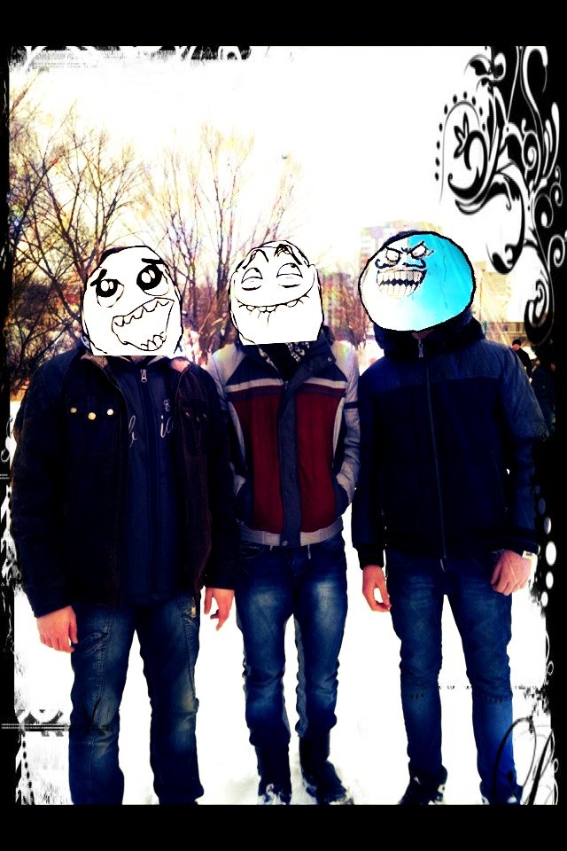 Костя Мосин | Рыбница