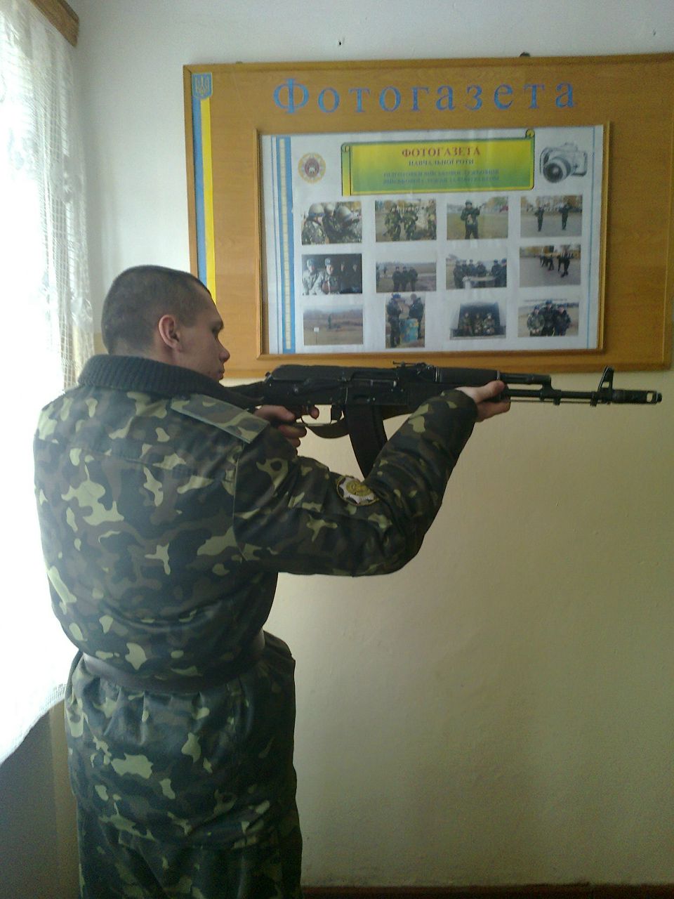 Дімон Якименко | Тальное