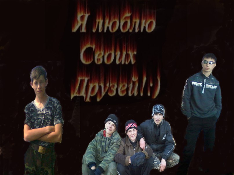 Иван Медведев 