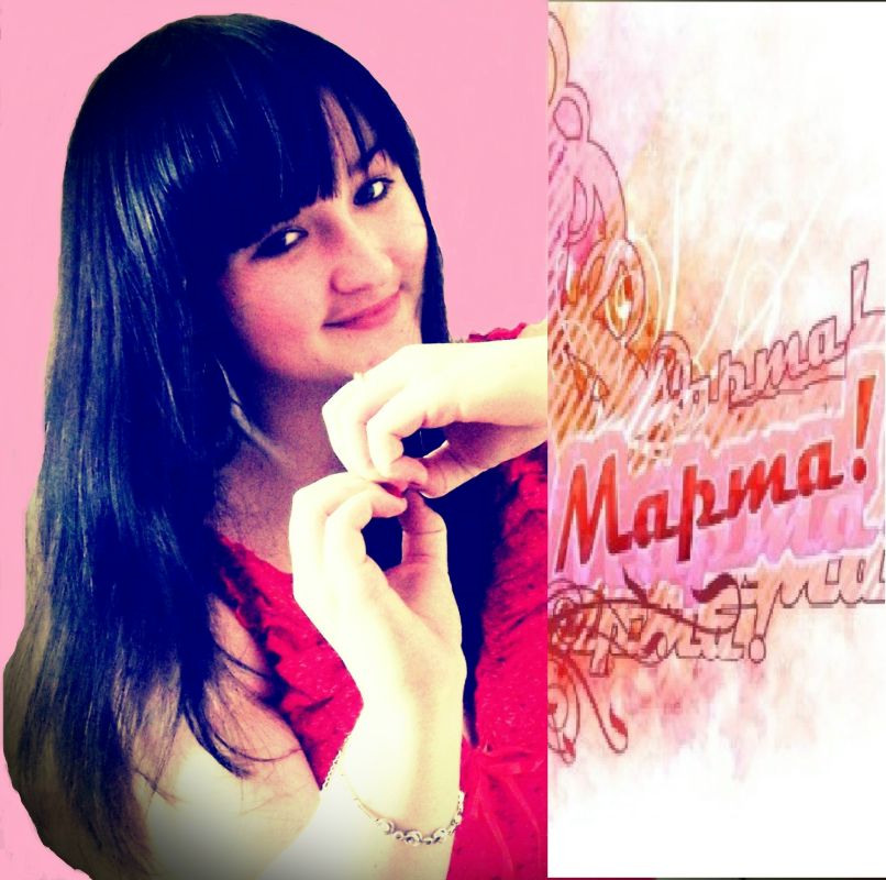 Анастасия Щербакова | Пятигорск