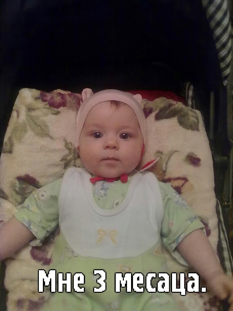 Анастасия Мошенская | Херсон