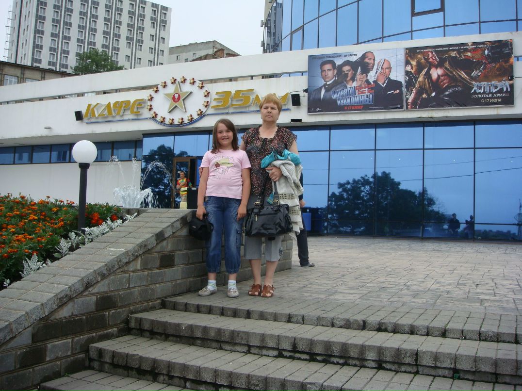 Ольга Мягкова Васильевна | Оха