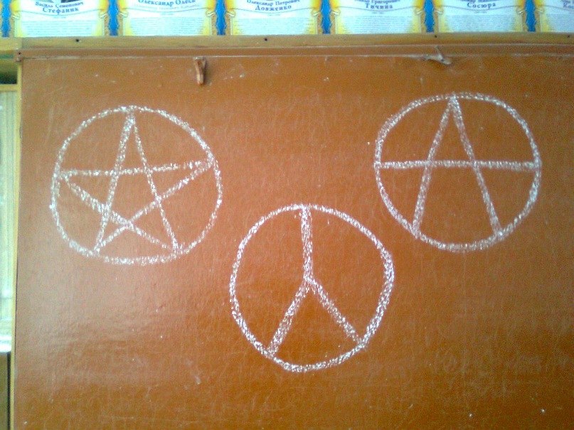 Саша Коваль | Хмельник