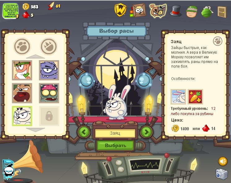 Иван Трофимов | Наро-Фоминск