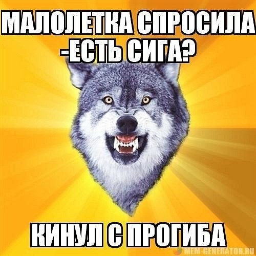 Виталий Вантухин | Москва