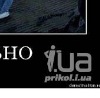 Павел Левданский, 38 лет, Иланский, Россия, 04.06.1987