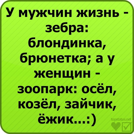 №37, Руслан Сердюк, 12.03, Конотоп №37, Руслан Сердюк, 12.03, Конотоп