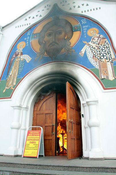 №21, Олександр Бобир, Хмельницкий №21, Олександр Бобир, Хмельницкий