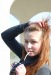 Екатерина Щербакова фотография #47