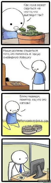 №57, Антон Ломакин №57, Антон Ломакин