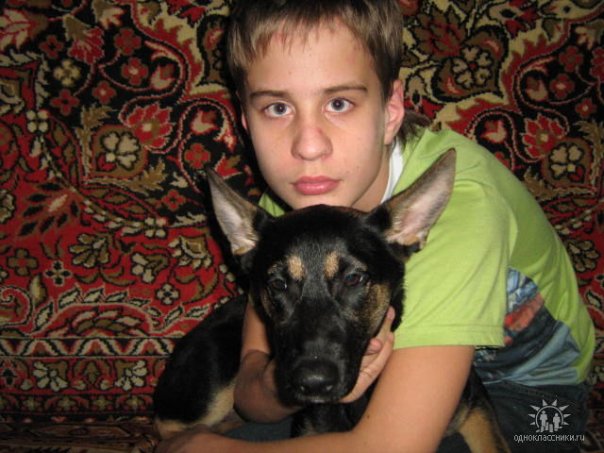 Artur ... фотография #1