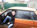 Диман Бахтин фотография #1