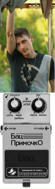 №30, Дима Дикарев, 40 лет, Красноярск, Россия №30, Дима Дикарев, 40 лет, Красноярск, Россия