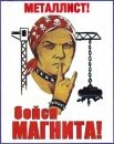 №98, Дмитрий Ткаченко, Звенигородка №98, Дмитрий Ткаченко, Звенигородка