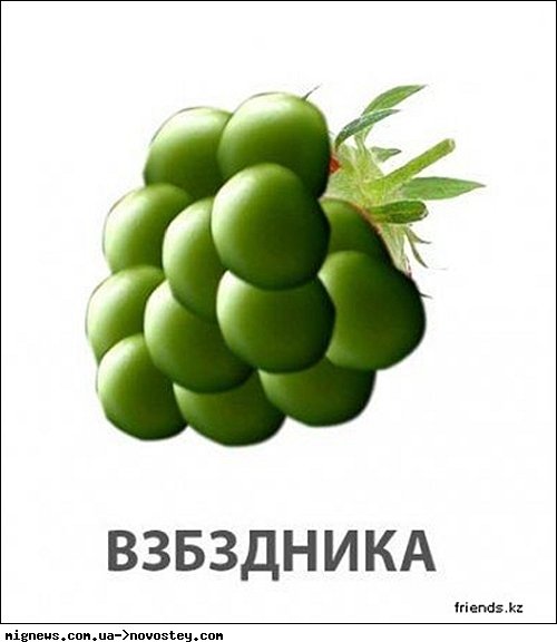 №29, Кирилл Запорожченко, Los Angeles, США №29, Кирилл Запорожченко, Los Angeles, США