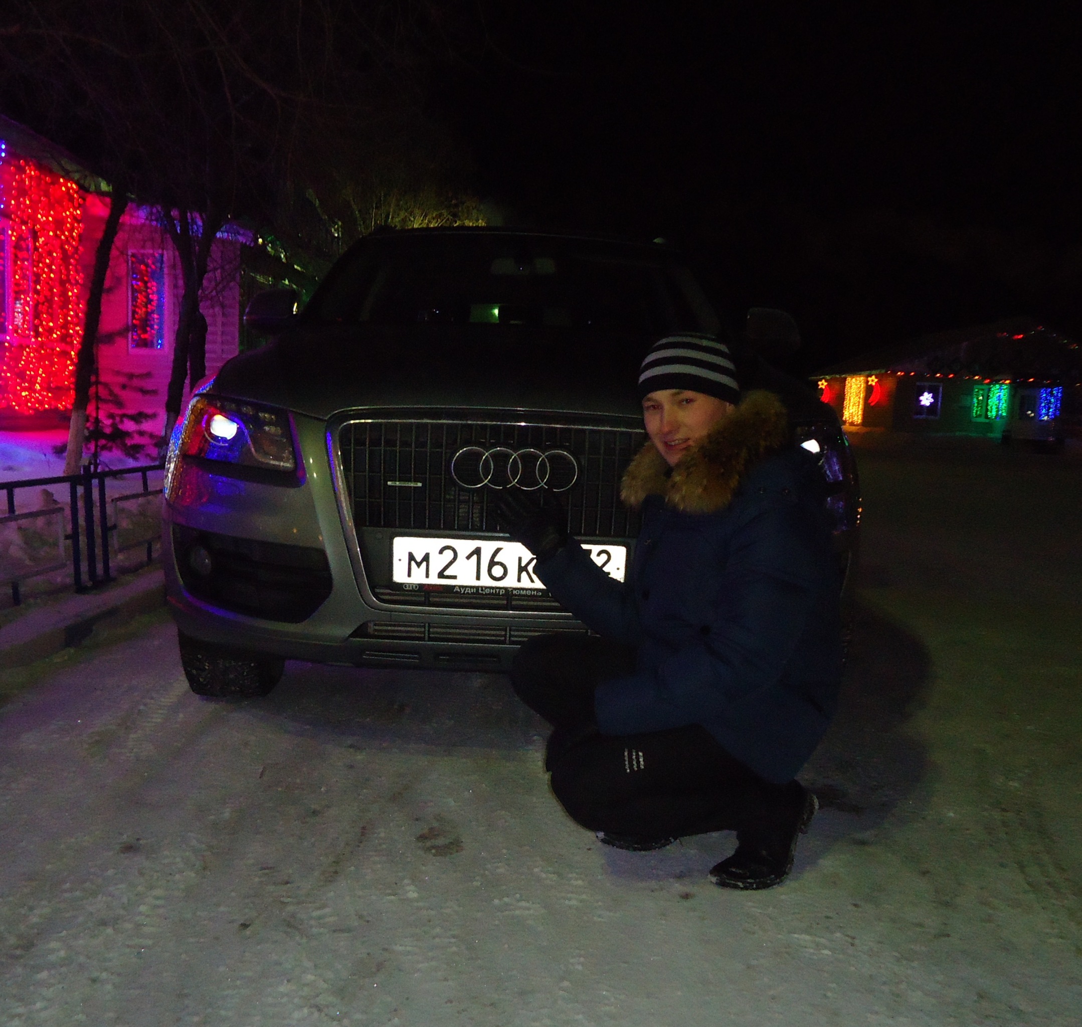 Фото профиля