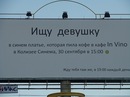 №32 Влад Ткачев