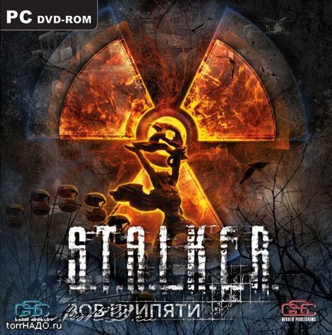 №2, Макс Герасимюк №2, Макс Герасимюк