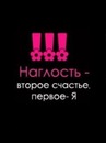 Фотография Солодкой Ирины