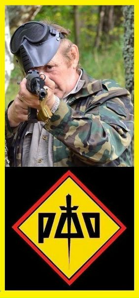 №13, Иван Иванов, 63 года, Москва №13, Иван Иванов, 63 года, Москва