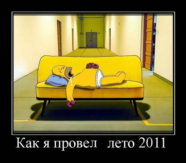 №85, Константин Слюсаренко, 39 лет, Николаев №85, Константин Слюсаренко, 39 лет, Николаев